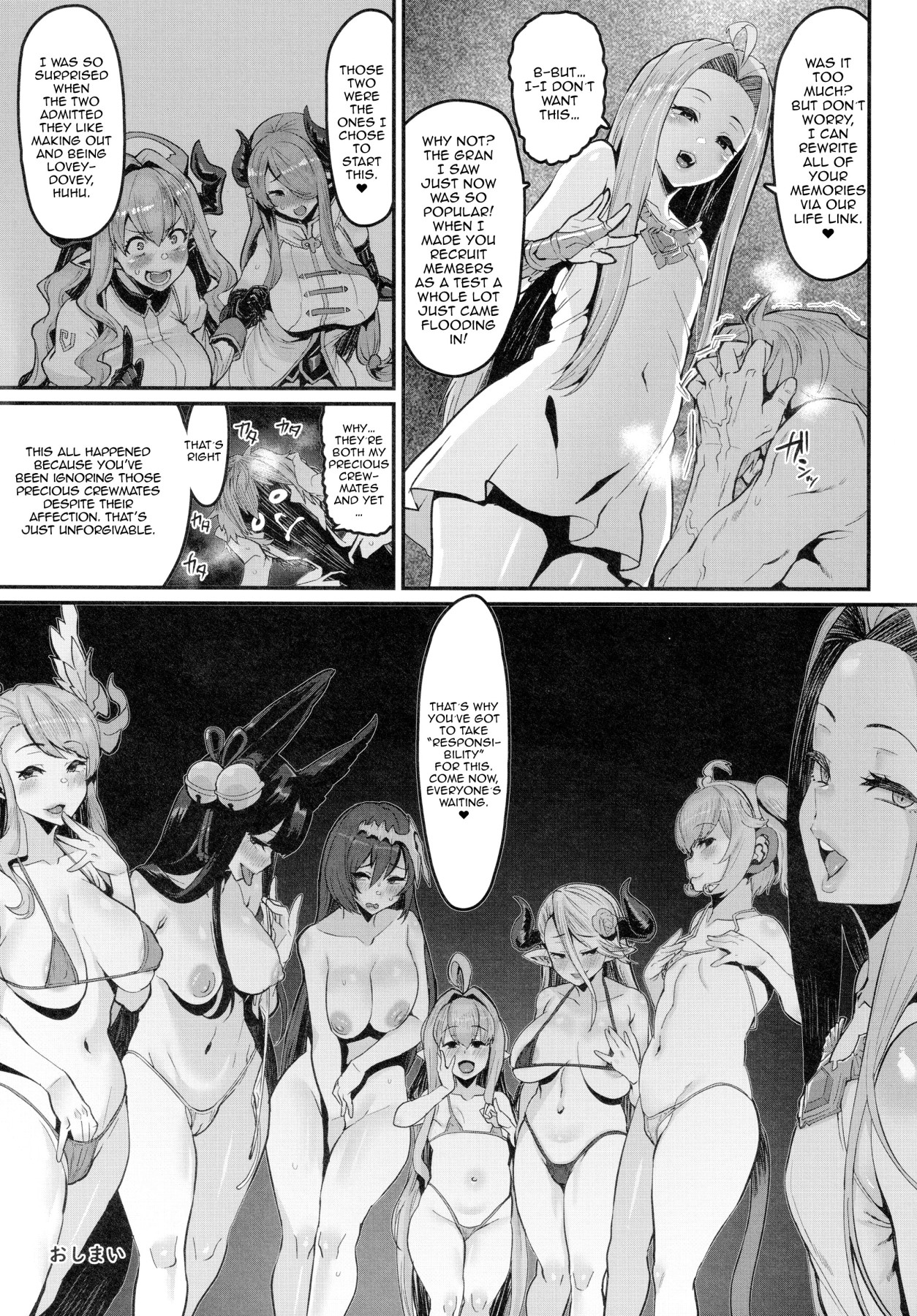 Hentai Manga Comic-Today's Prisoner-Read-24